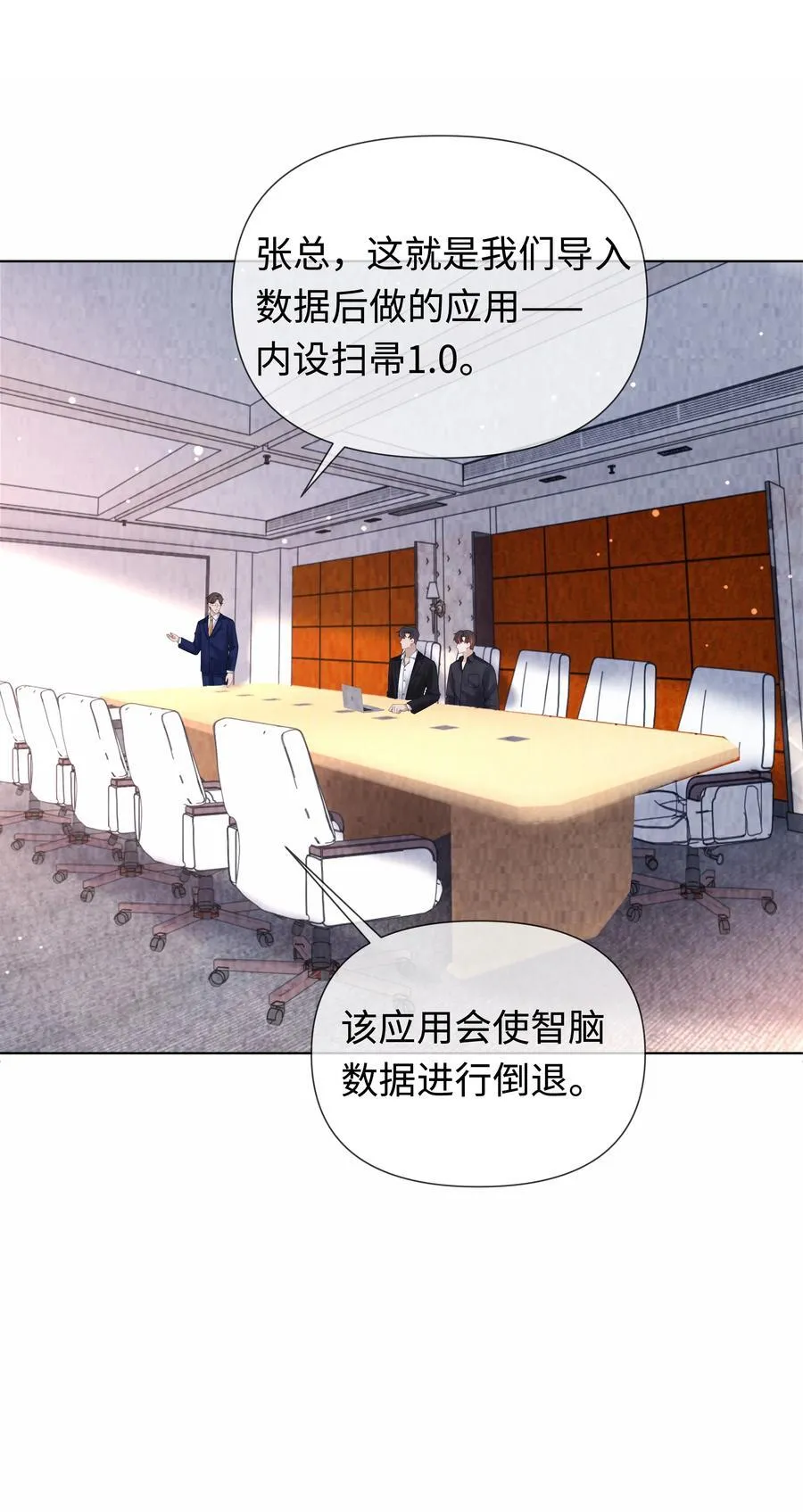 110 你来帮我吧25