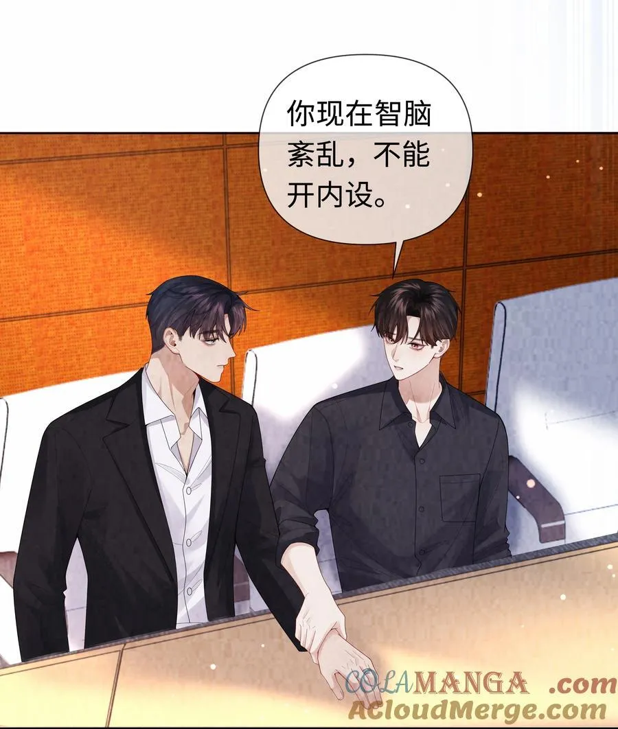110 你来帮我吧32
