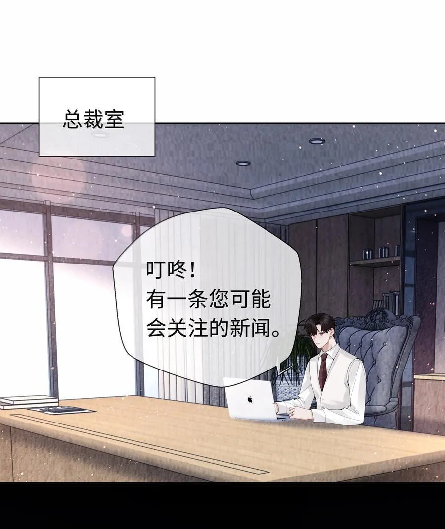111 想什么呢？！27