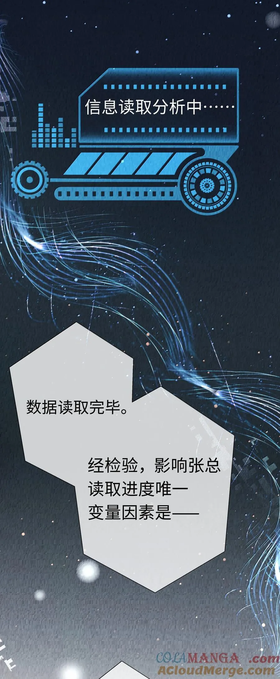 112 关键是……34