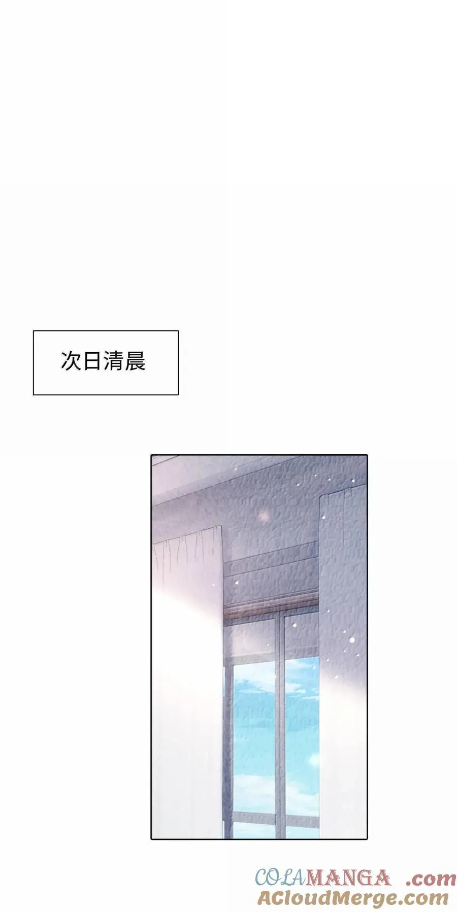 112 关键是……10