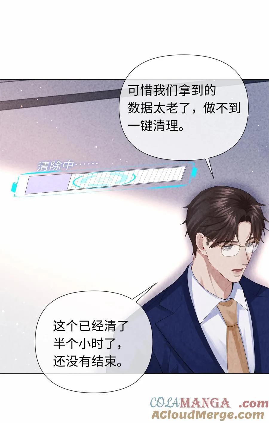 110 你来帮我吧26