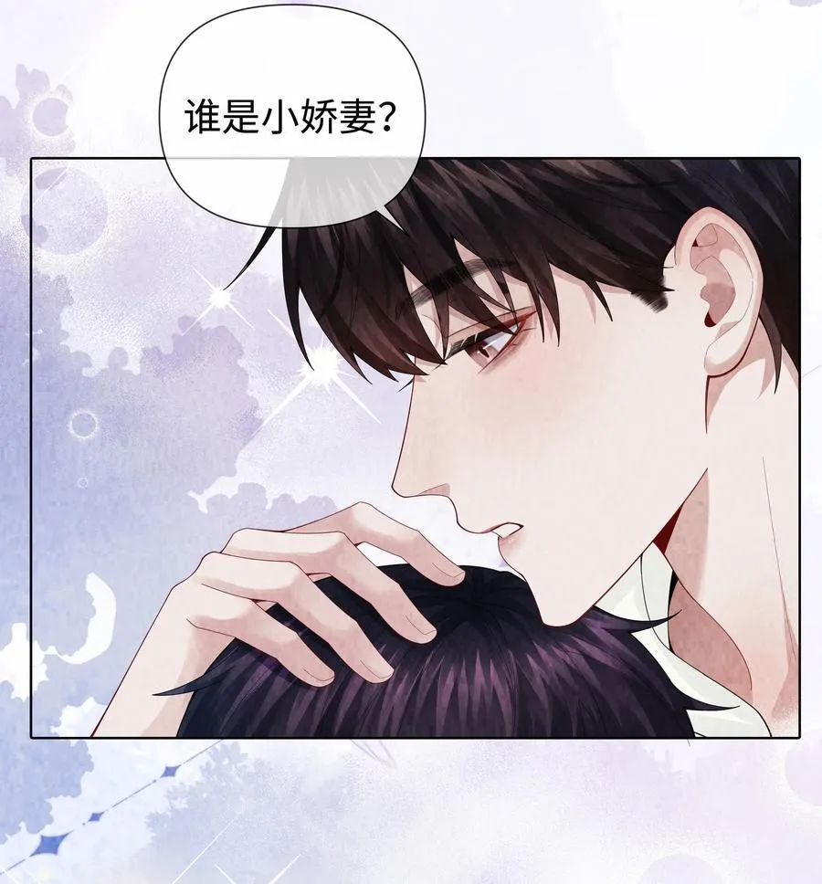 110 你来帮我吧15