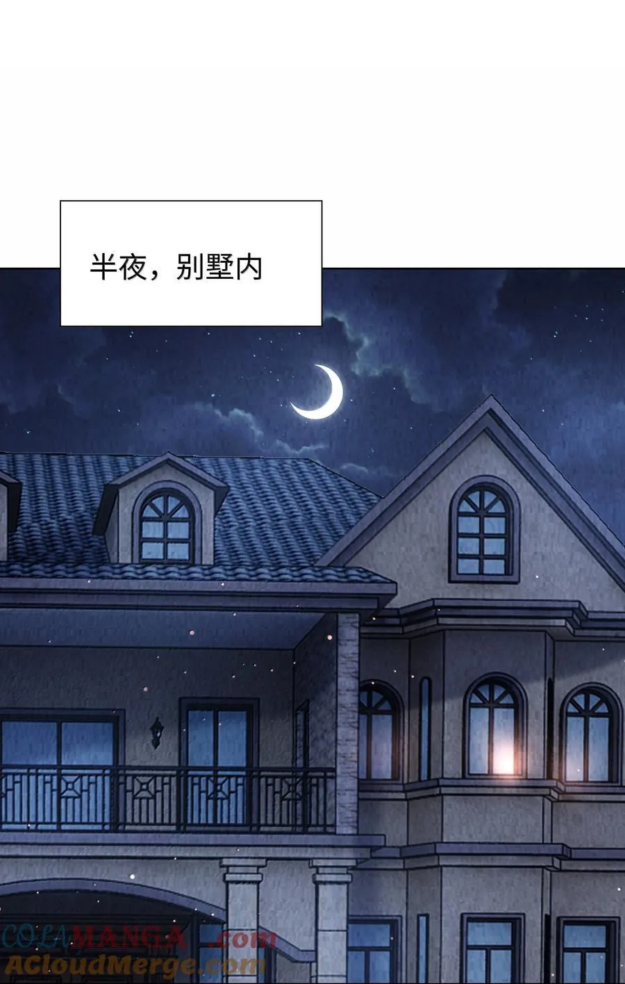109 我们结束这关系吧28