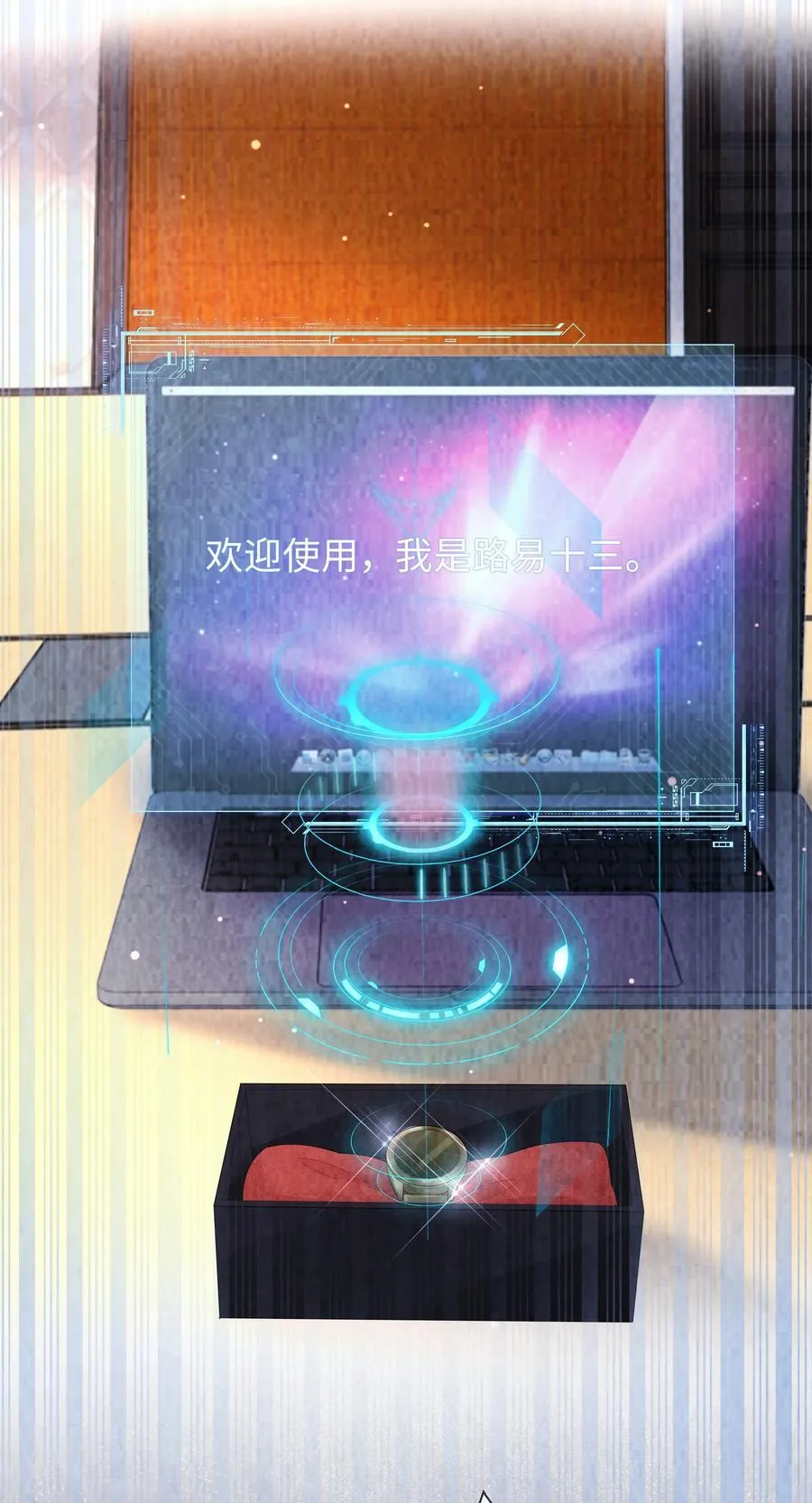 110 你来帮我吧35