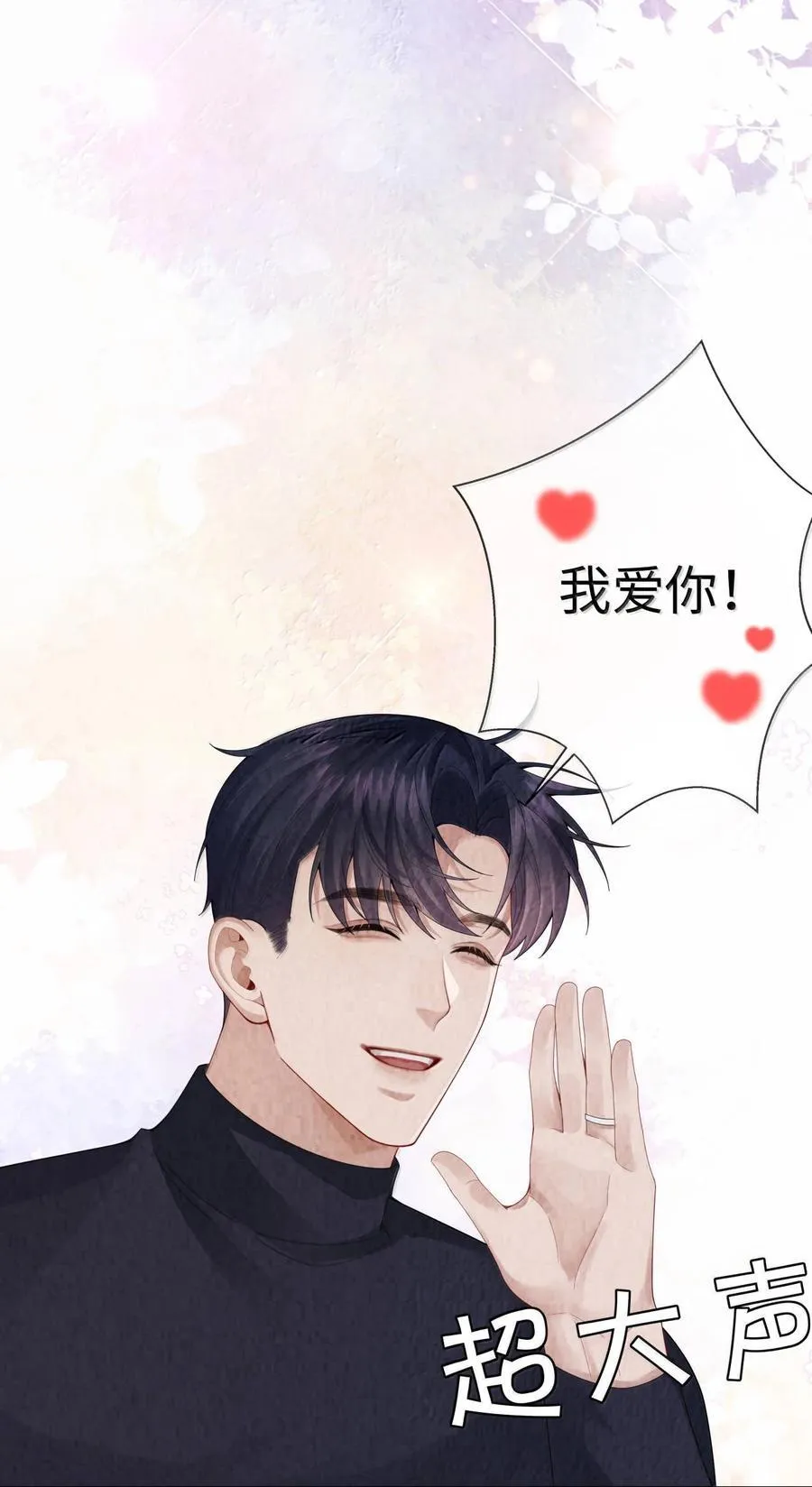 112 关键是……23
