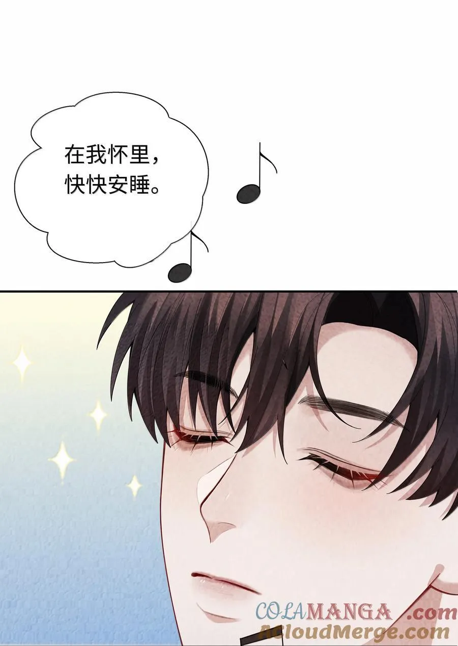 111 想什么呢？！10