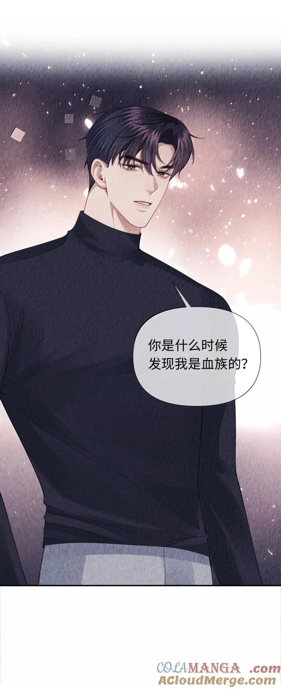 113 录下来！12