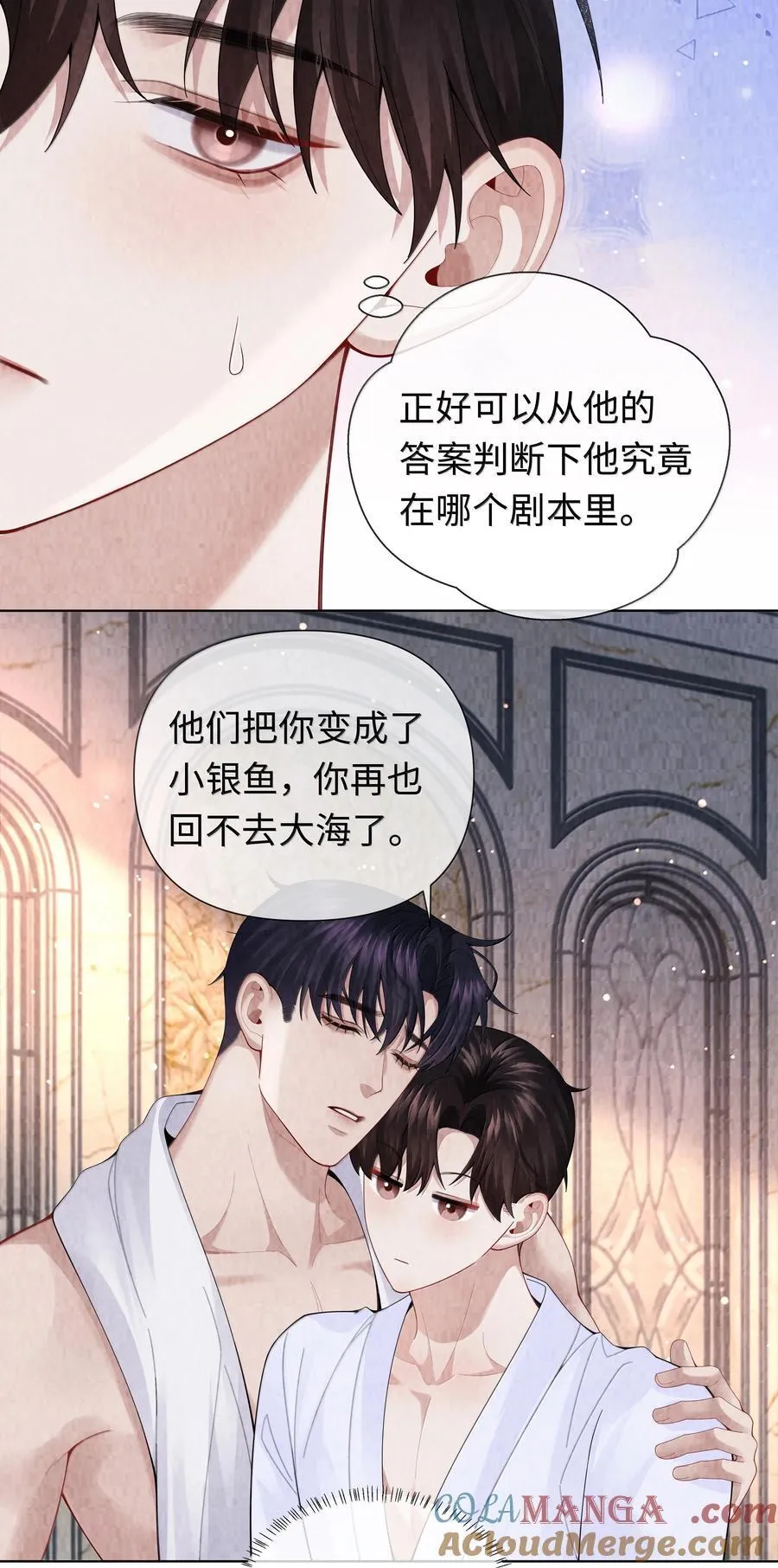 112 关键是……8