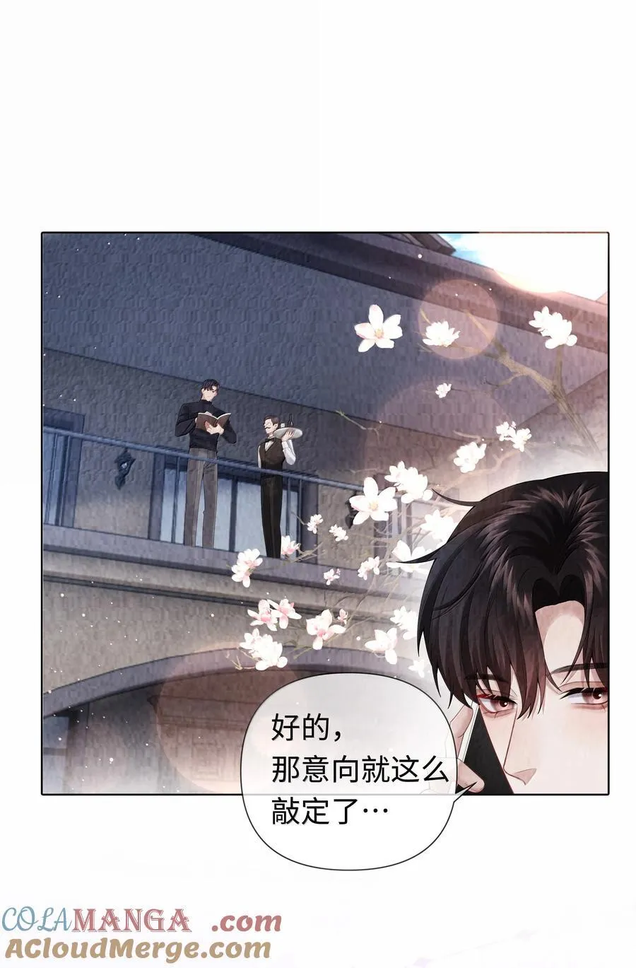 112 关键是……18