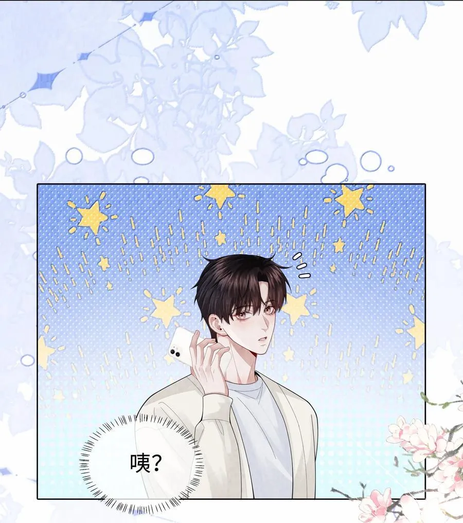 112 关键是……21