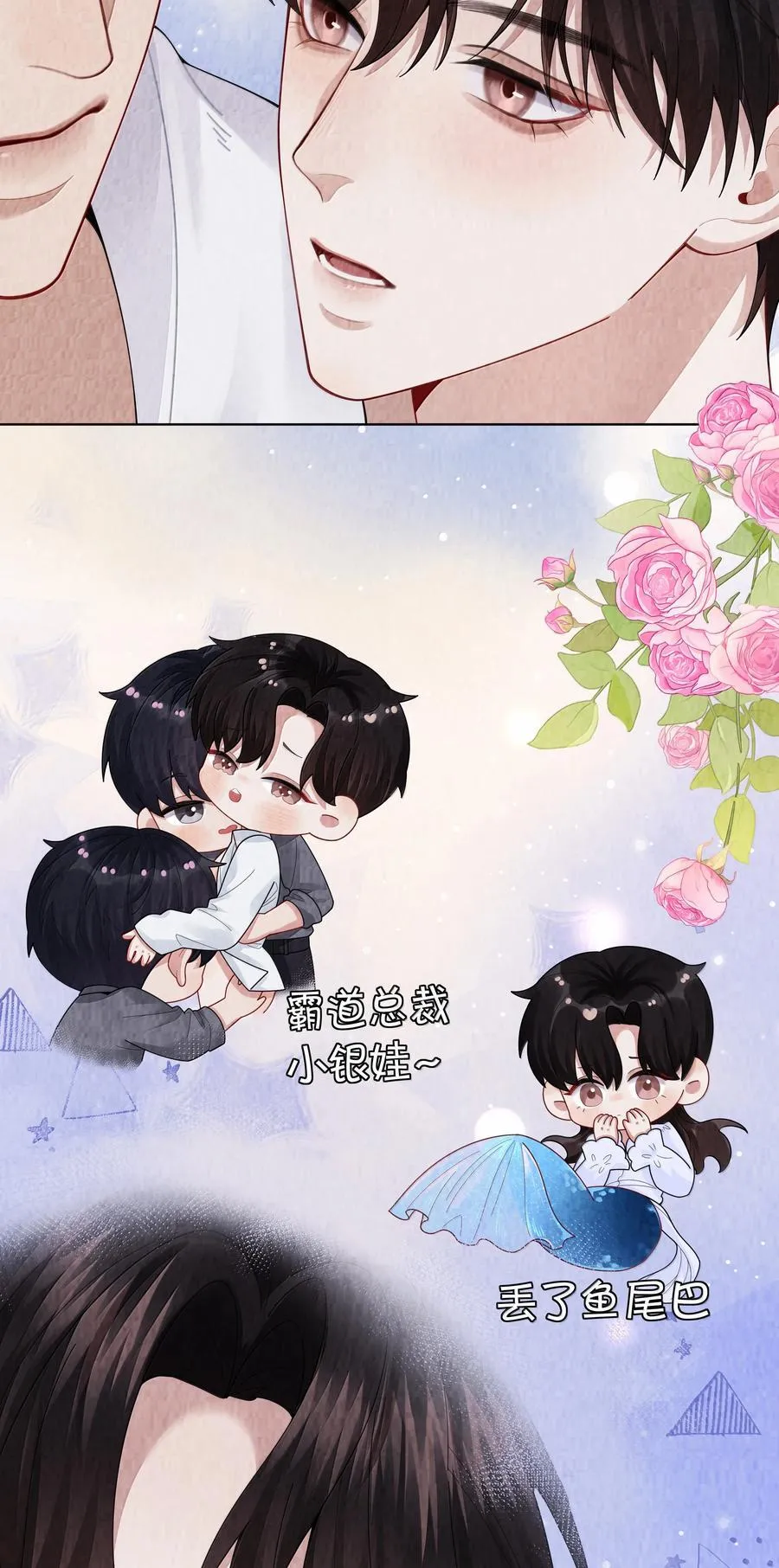 112 关键是……7