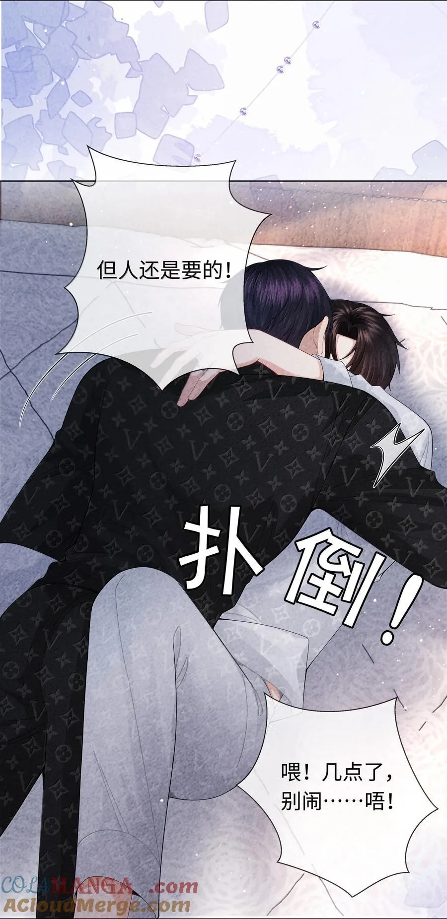 109 我们结束这关系吧36