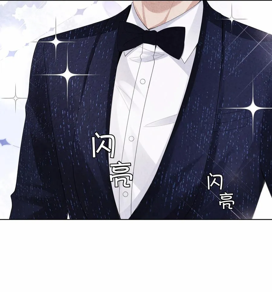 107 把你装进口袋里38