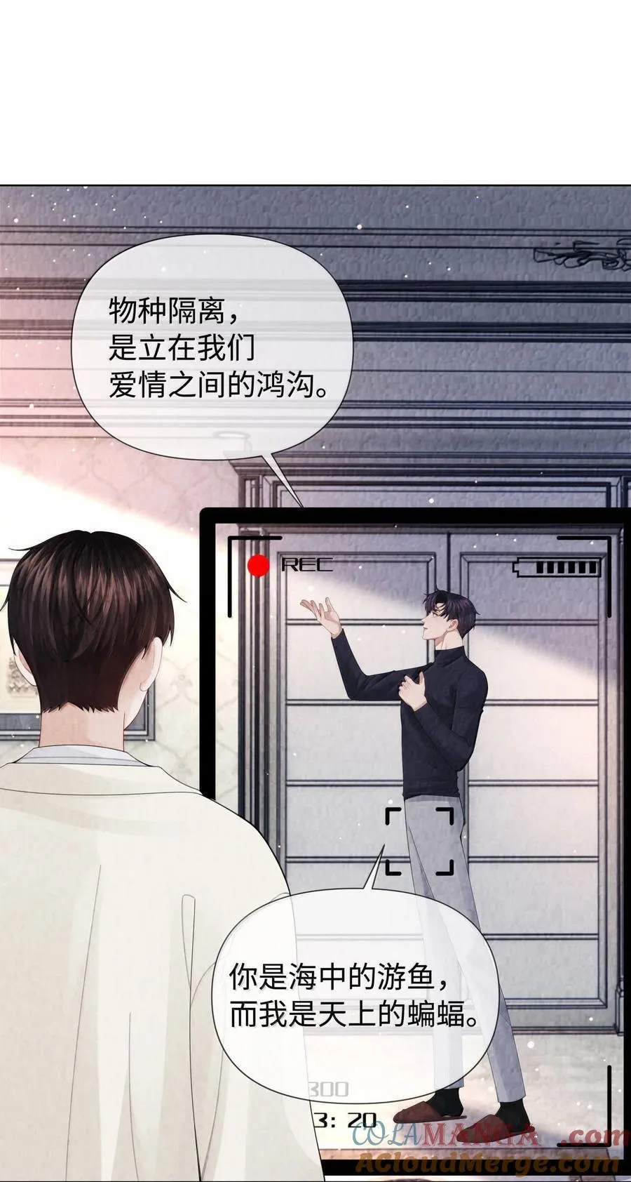 113 录下来！26