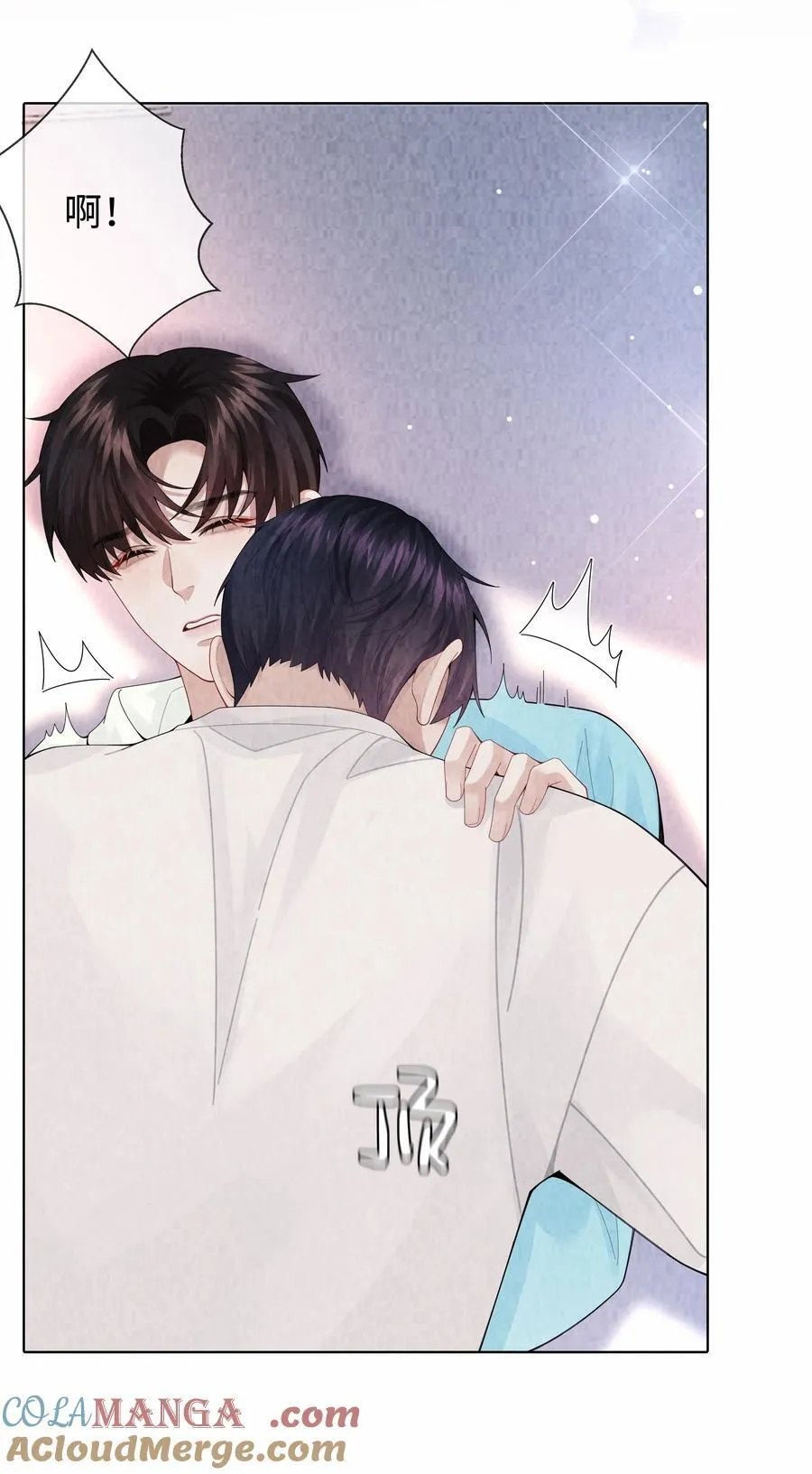 110 你来帮我吧18