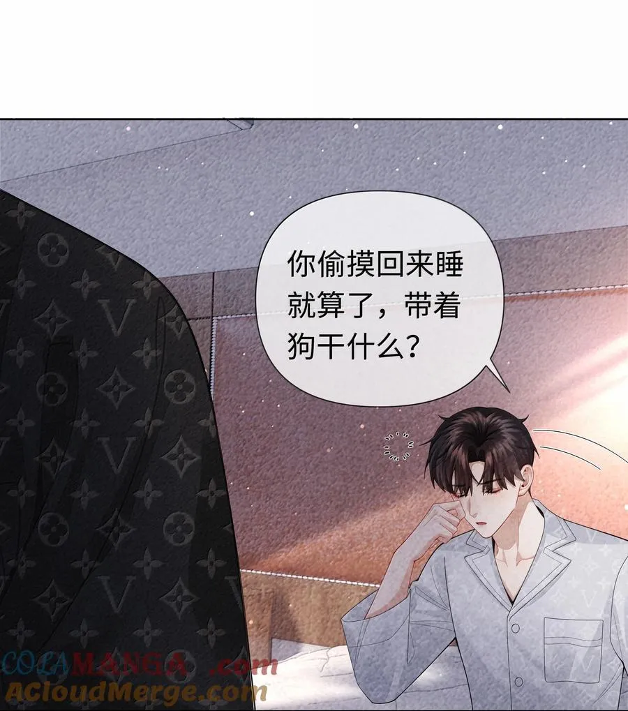 109 我们结束这关系吧30