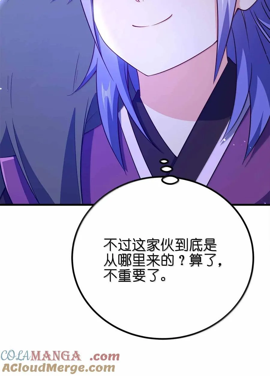 182 又多了个同志48