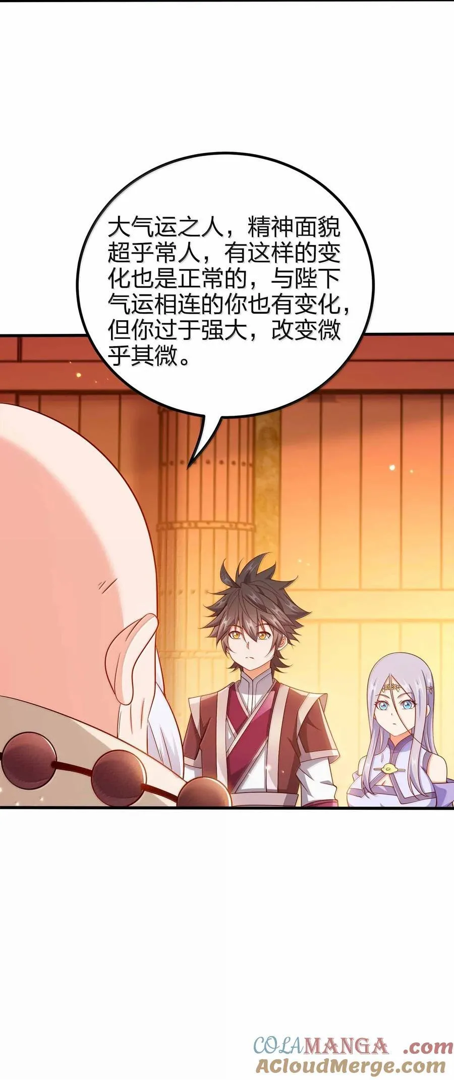 177 老婆去哪了？24