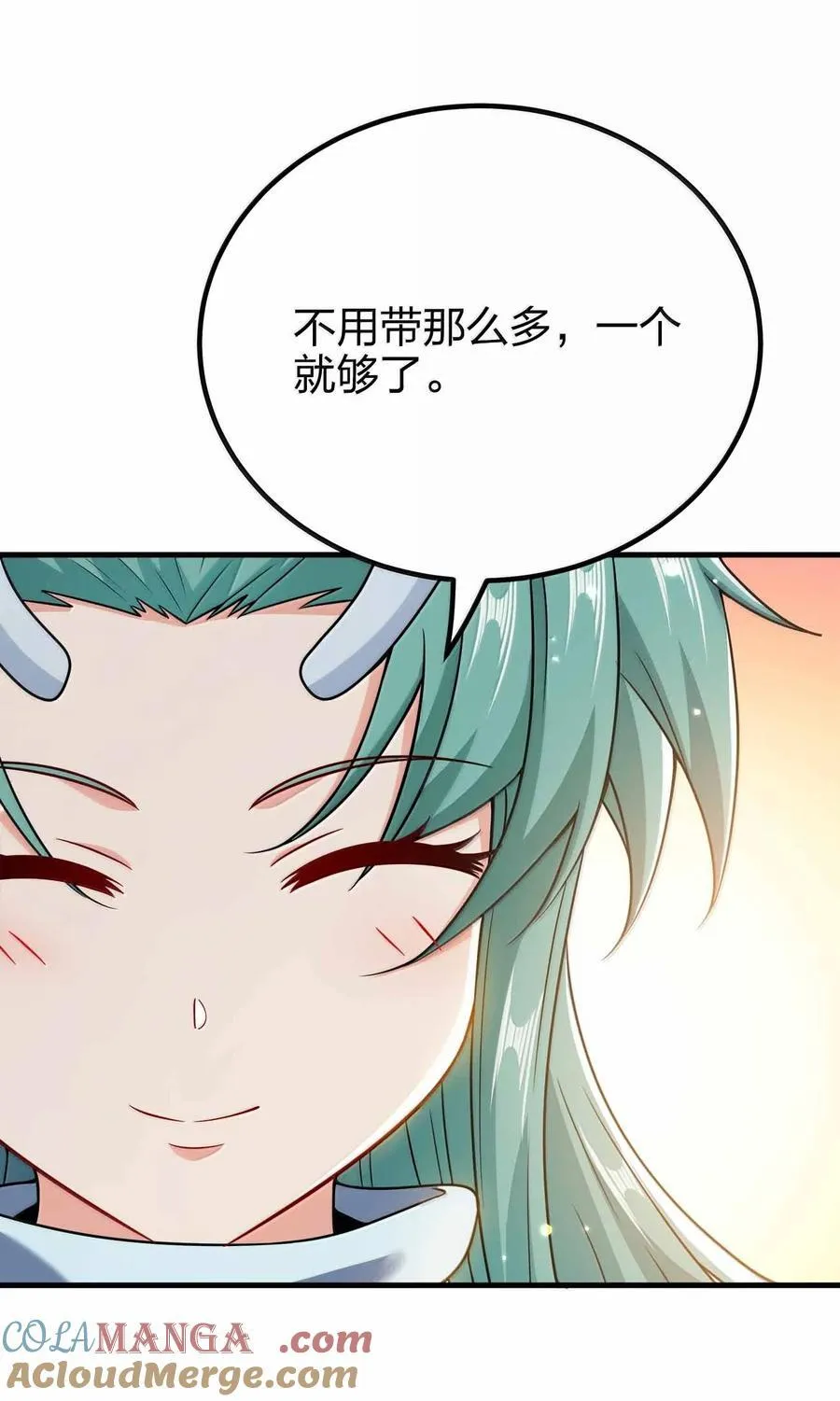 180 都喂狗了9