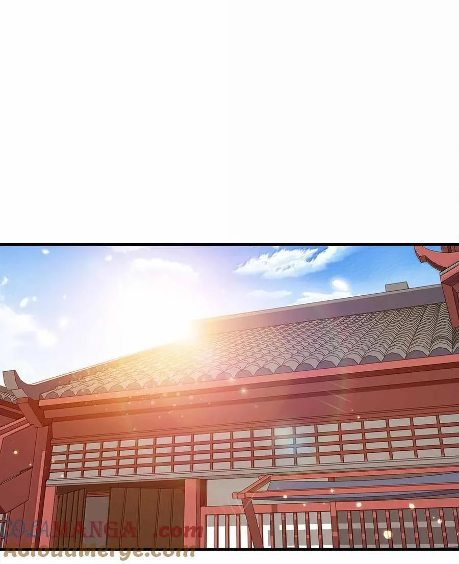 176 牢牢抓住30
