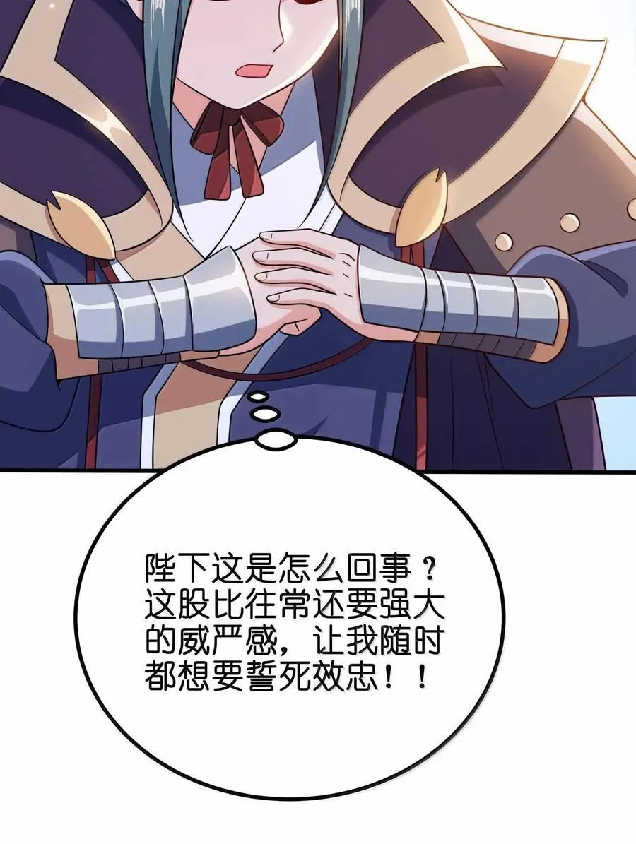 177 老婆去哪了？5