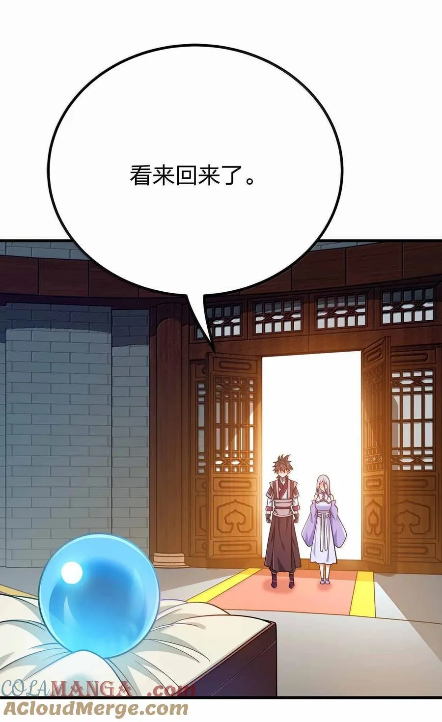 179 我果然不是老色批33