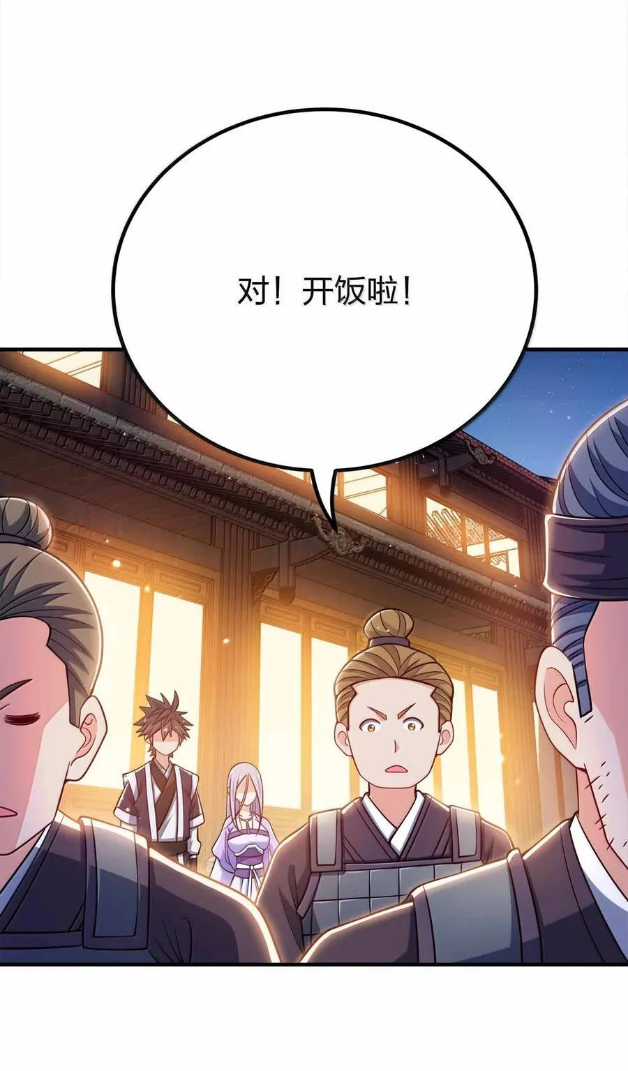 178 不是潜力股40