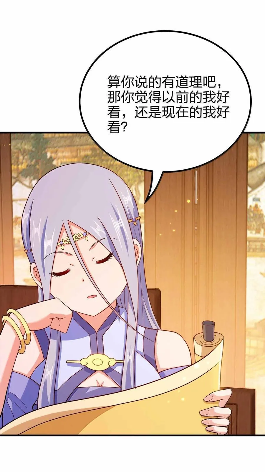 180 都喂狗了14