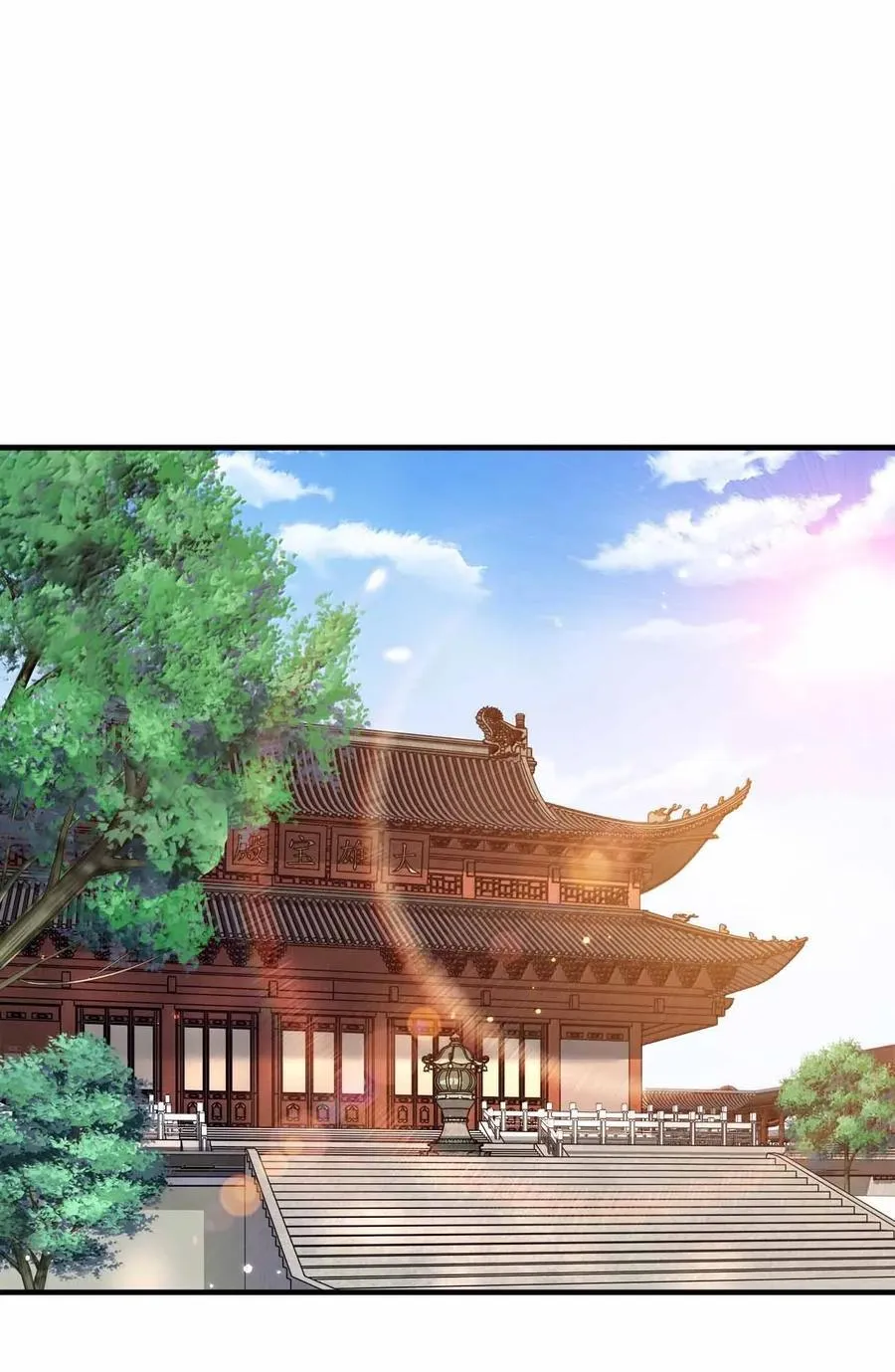 177 老婆去哪了？7