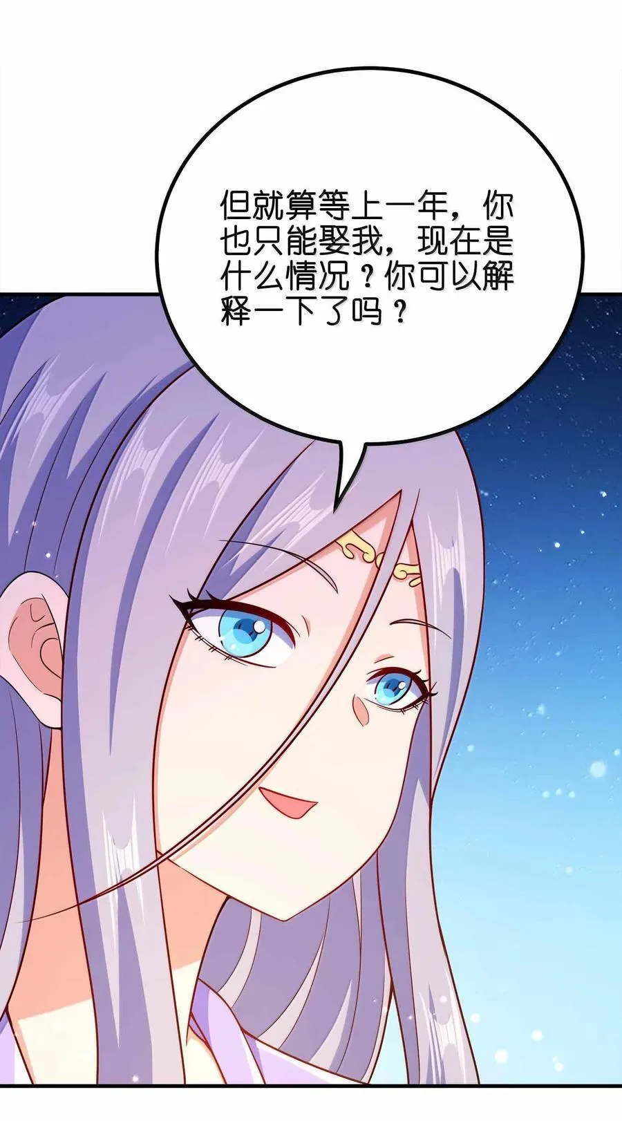 178 不是潜力股28