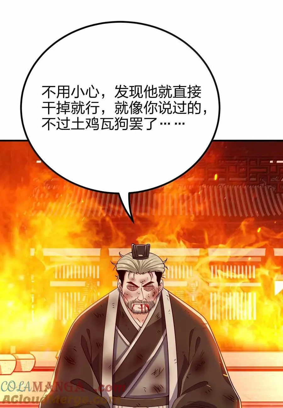 179 我果然不是老色批18