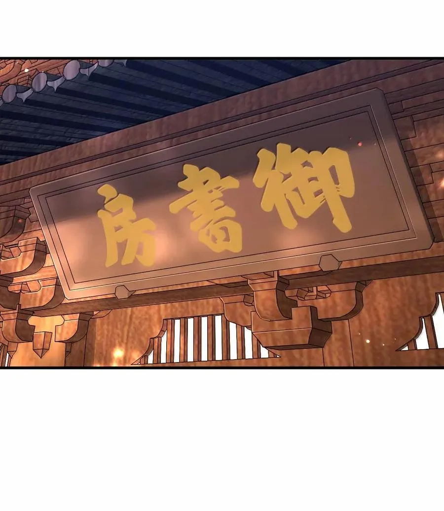 174 没有大欧派38