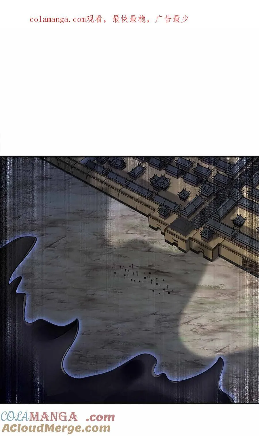 175 一万点兑换点0