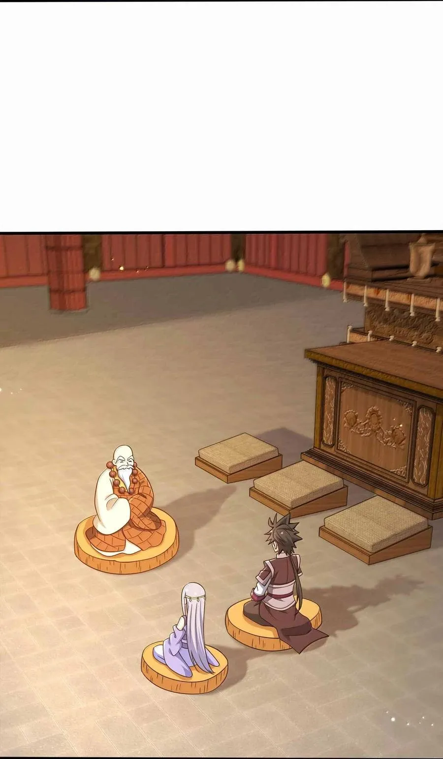 177 老婆去哪了？20