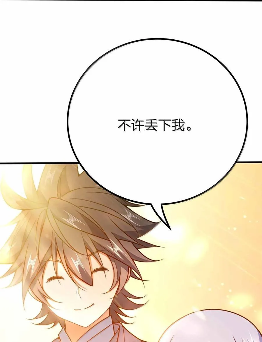 177 老婆去哪了？40