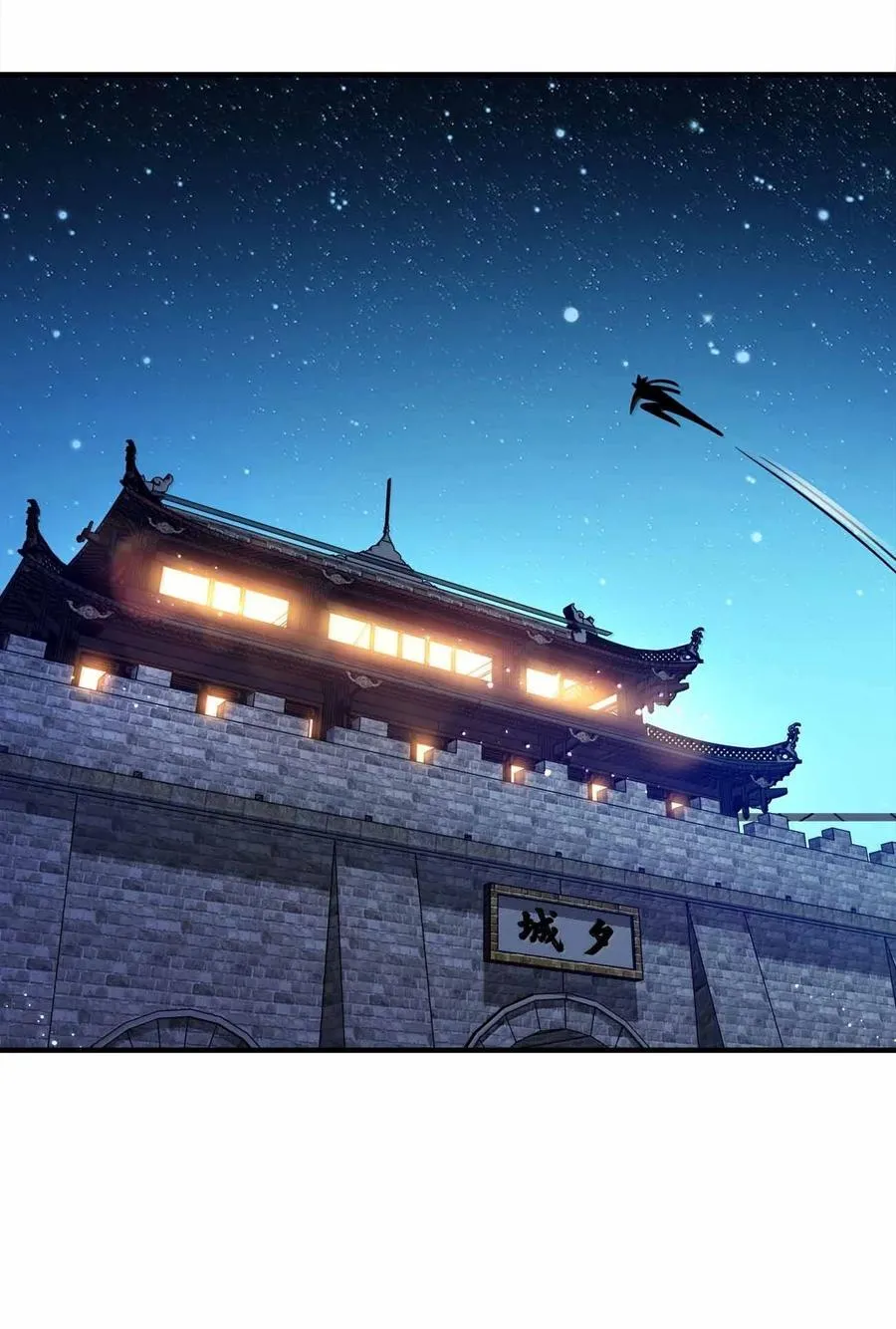 178 不是潜力股22