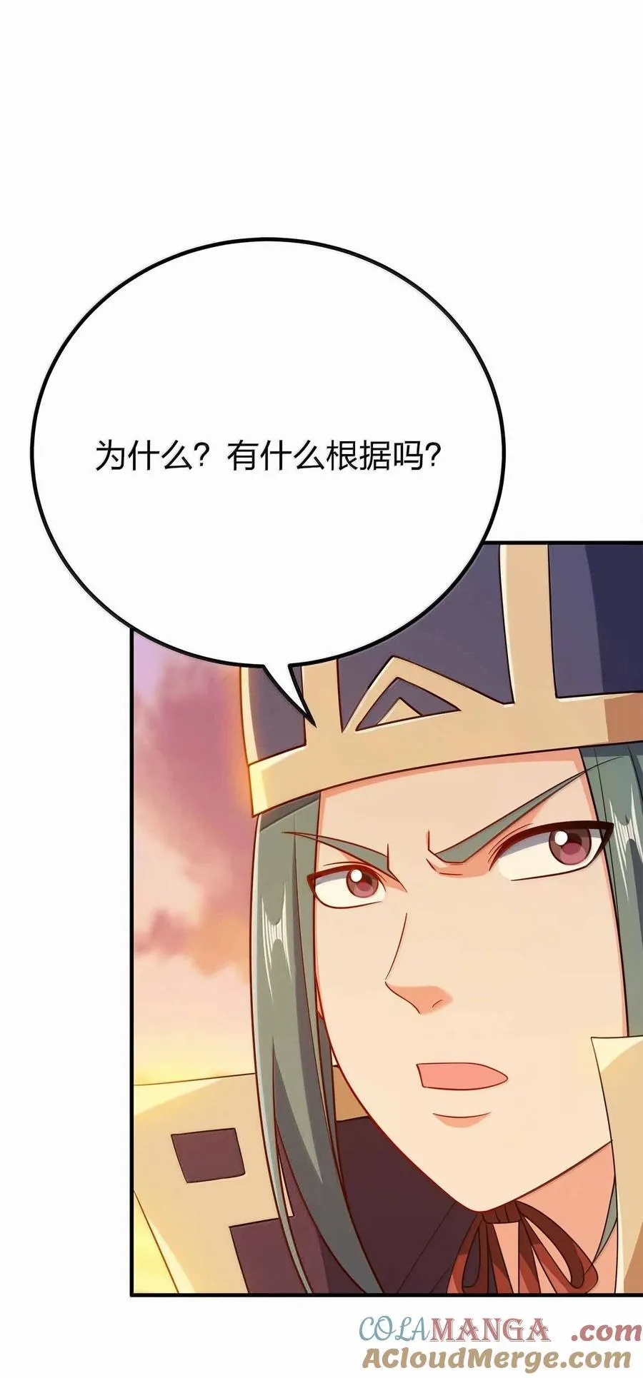 176 牢牢抓住12