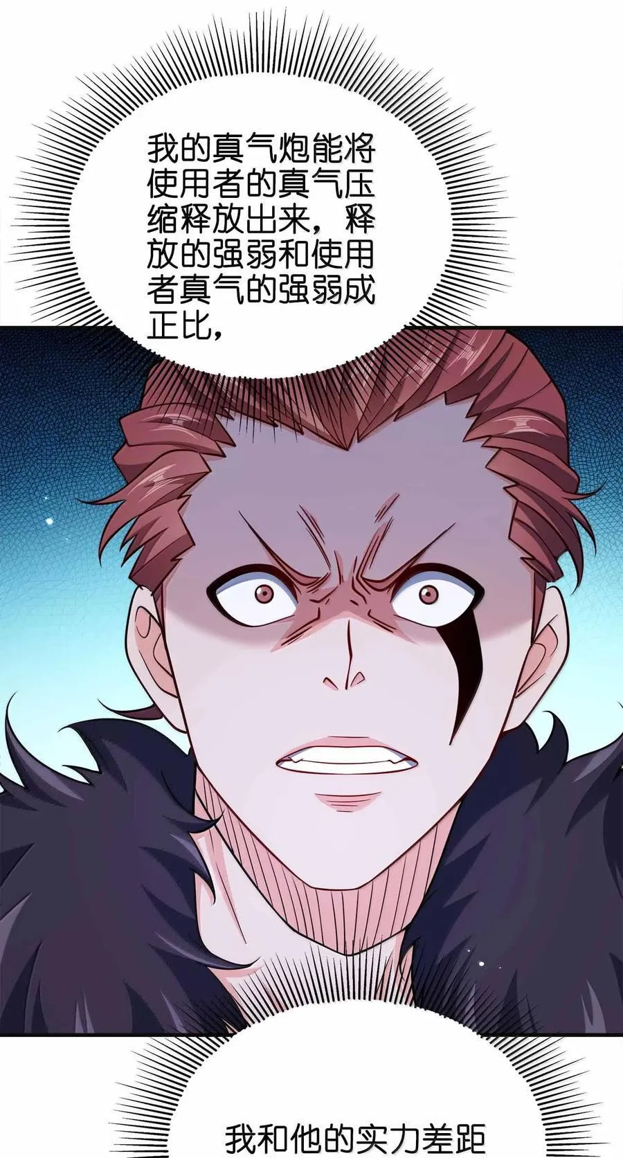 175 一万点兑换点32