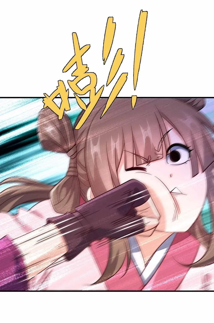 174 没有大欧派23
