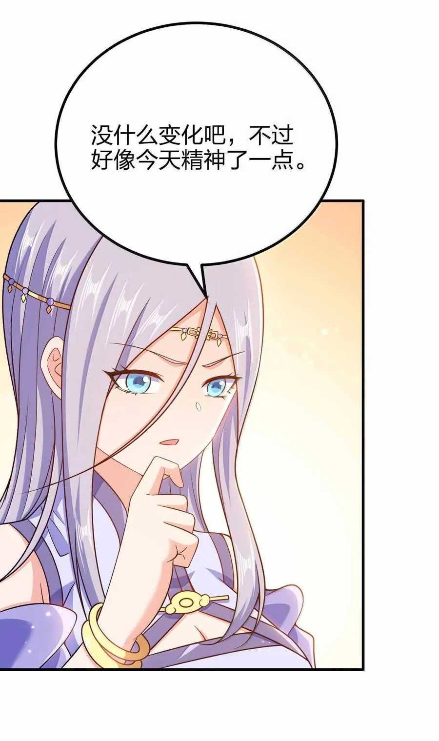 176 牢牢抓住37