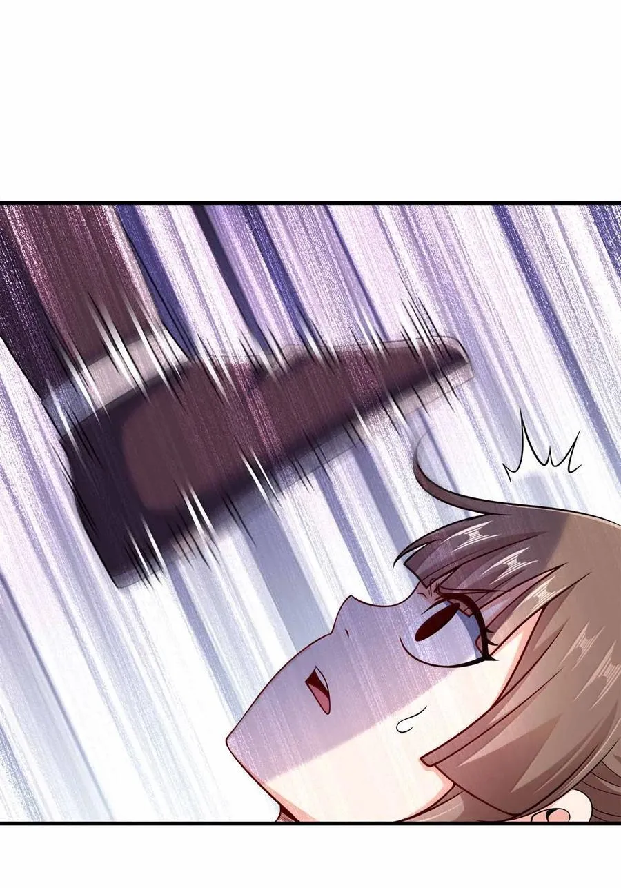 174 没有大欧派29