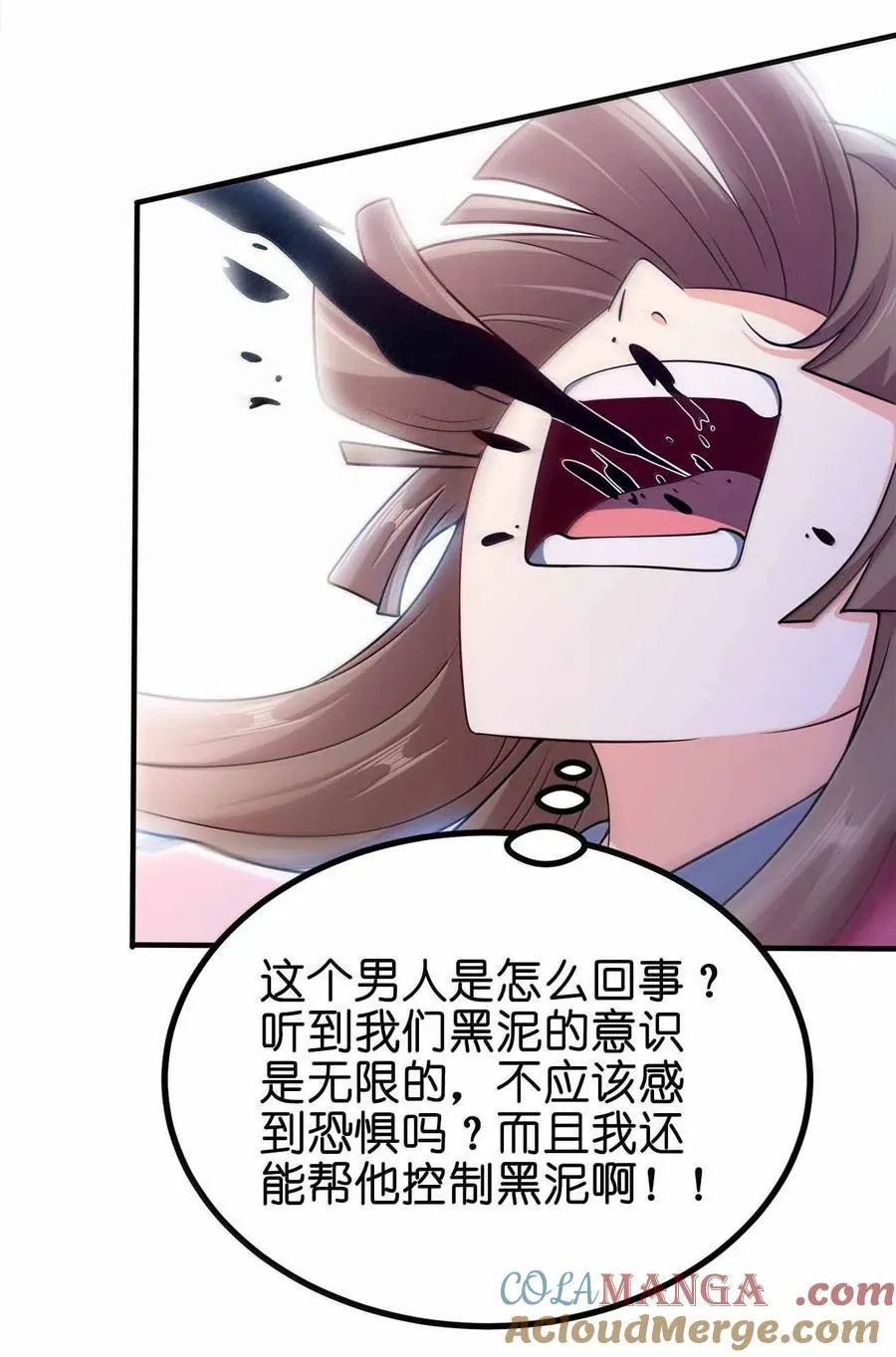 174 没有大欧派27