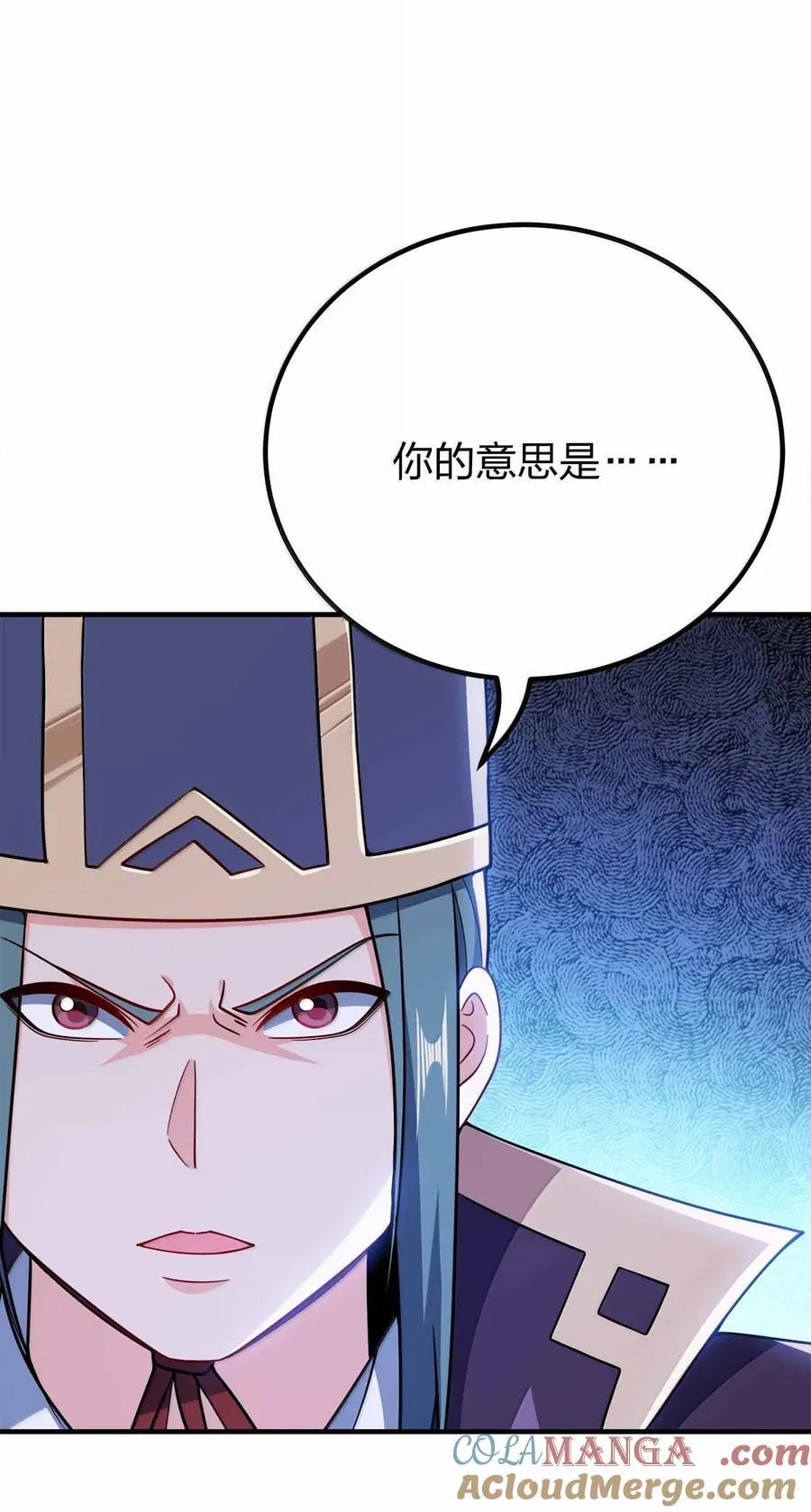 176 牢牢抓住6