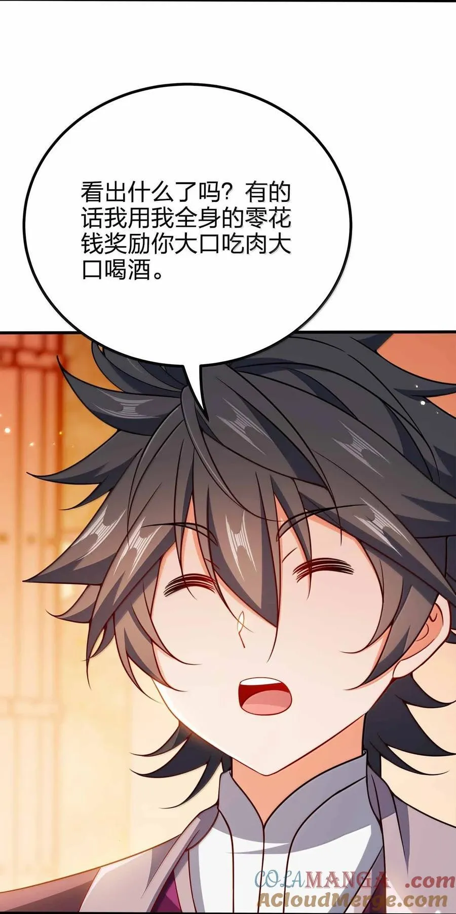 177 老婆去哪了？21