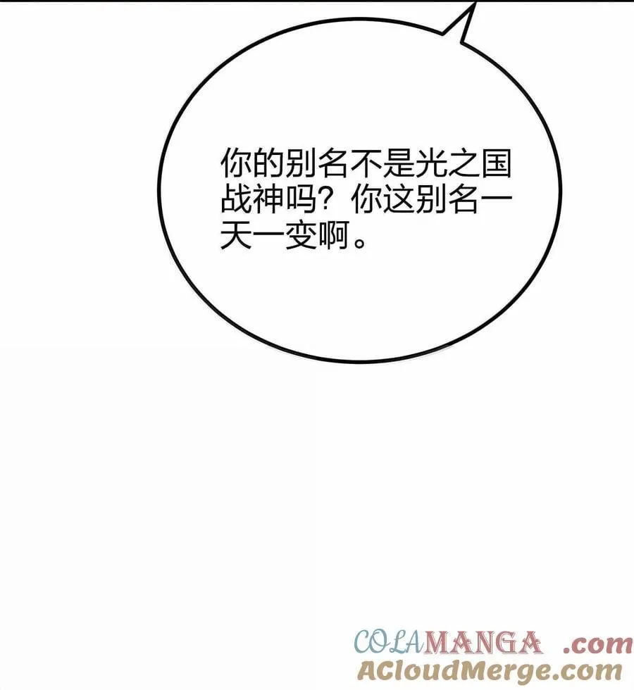 178 不是潜力股21