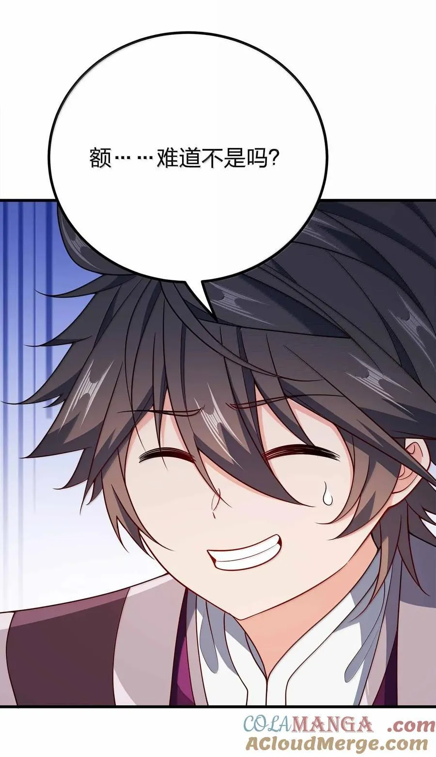 180 都喂狗了21