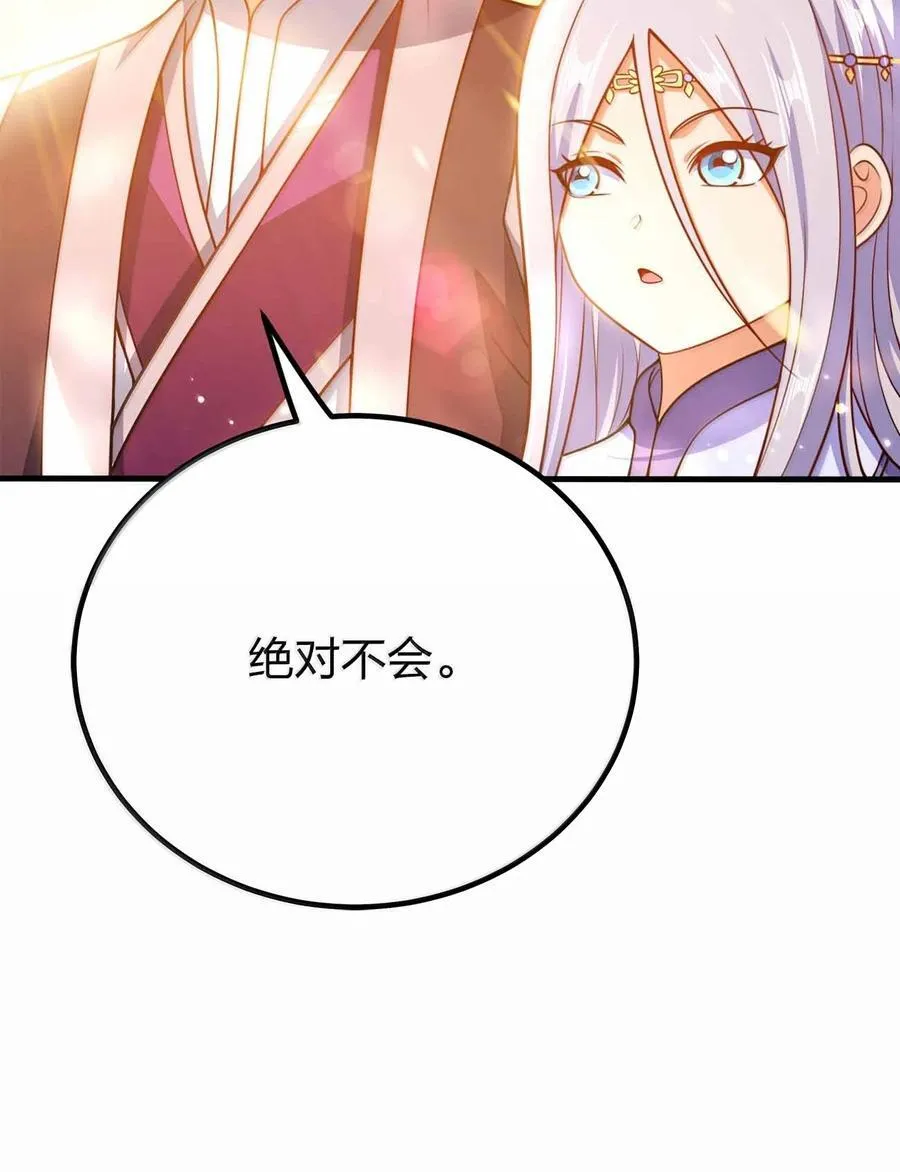 177 老婆去哪了？41