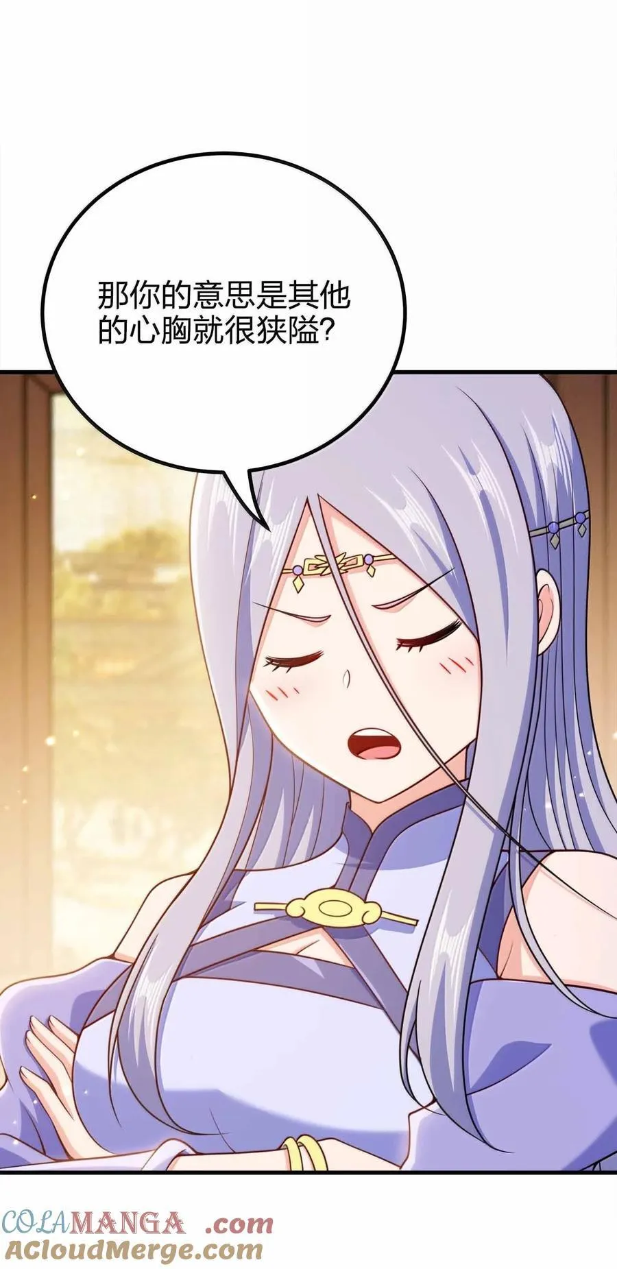 180 都喂狗了18