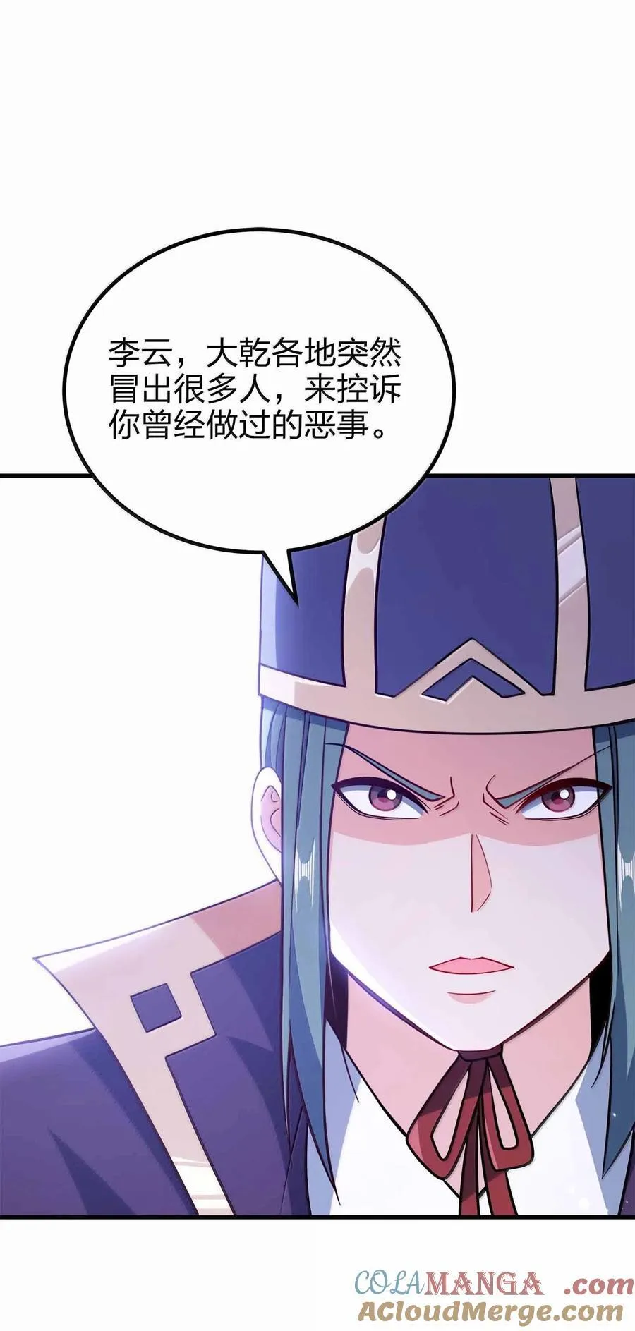 180 都喂狗了24